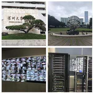 <strong>深圳大学监控系统工程</strong>